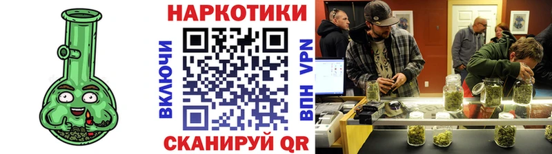 Магазин наркотиков Таштагол КОКАИН  A-PVP  Псилоцибиновые грибы  мега ONION  ГАШИШ 