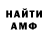 КЕТАМИН VHQ Adrian Blasnic