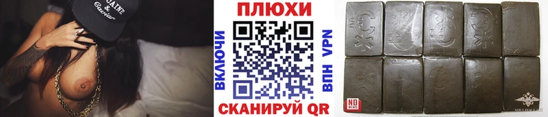 закладка  мега ссылка  ГАШ ice o lator  Таштагол 