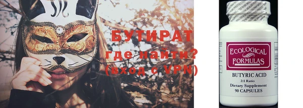 ешки Михайловск