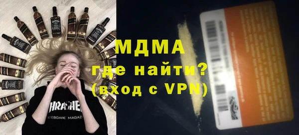 ешки Михайловск