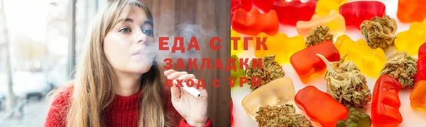 ALPHA-PVP Алексеевка