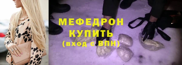 гашишное масло Пикалёво