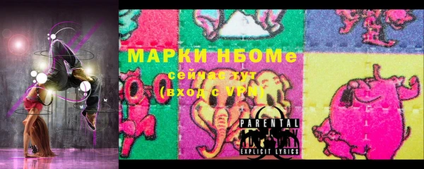 кокаин перу Печоры