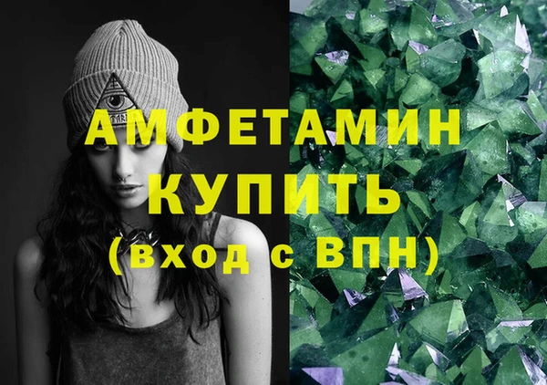 мескалин Михайлов