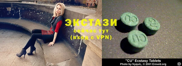 не бодяженный Михайловка