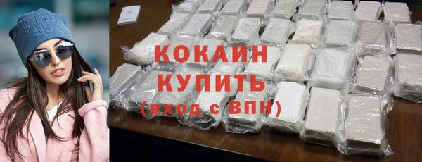 мескалин Михайлов